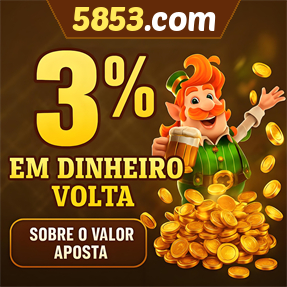 5853.com Rebate