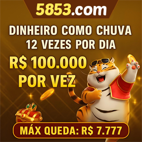5853.com Mina Misteriosa
